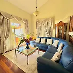 The Sun Edge House